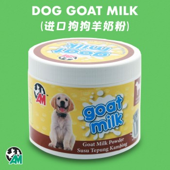 AM Dog Goat Milk Powder (250g)