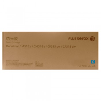 Fuji Xerox CP315 Cyan Drum Cartridge 50k (CT351101)