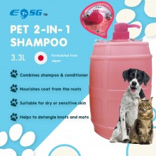 EOSG 7+ Pet Shampoo 2-in-1 Alkaline Shampoo for Dog, Cat & Small Animal (3.3L) - Mild Alkaline Pets Shampoo, Formulated from Japan 3300ml