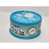 EOSG Premium Japanese Wet Cat Food Chicken and Tuna With Anchovies