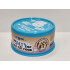 EOSG Premium Japanese Wet Cat Food Chicken and Tuna With Scallop