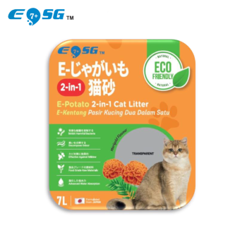 E-Potato 2-in-1 Cat Litter Sand 7L - E-Kentang Pasir Kucing (MARIGOLD)